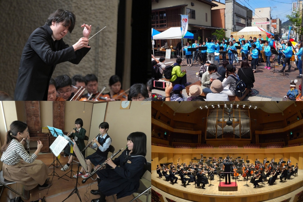 オーケストラと友に音楽祭2023（第15回）開催決定